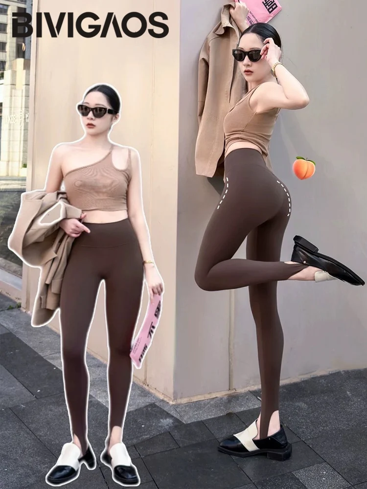 BIVIGAOS Spring Summer Fashionable Trend Sharkskin Stirrup Leggings Women Thin Stretch Tight Fit Casual Sport Fitness Leggings 5