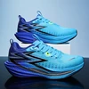 2025 The new Carbon Plate Marathon Sneakers Pro tests the stable support for shock-absorbing ultra-lightweight bounce sneakers