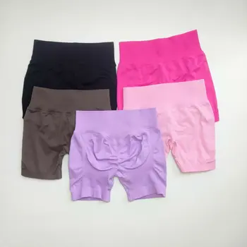 Short Sport Taille Haute Effet Push Up