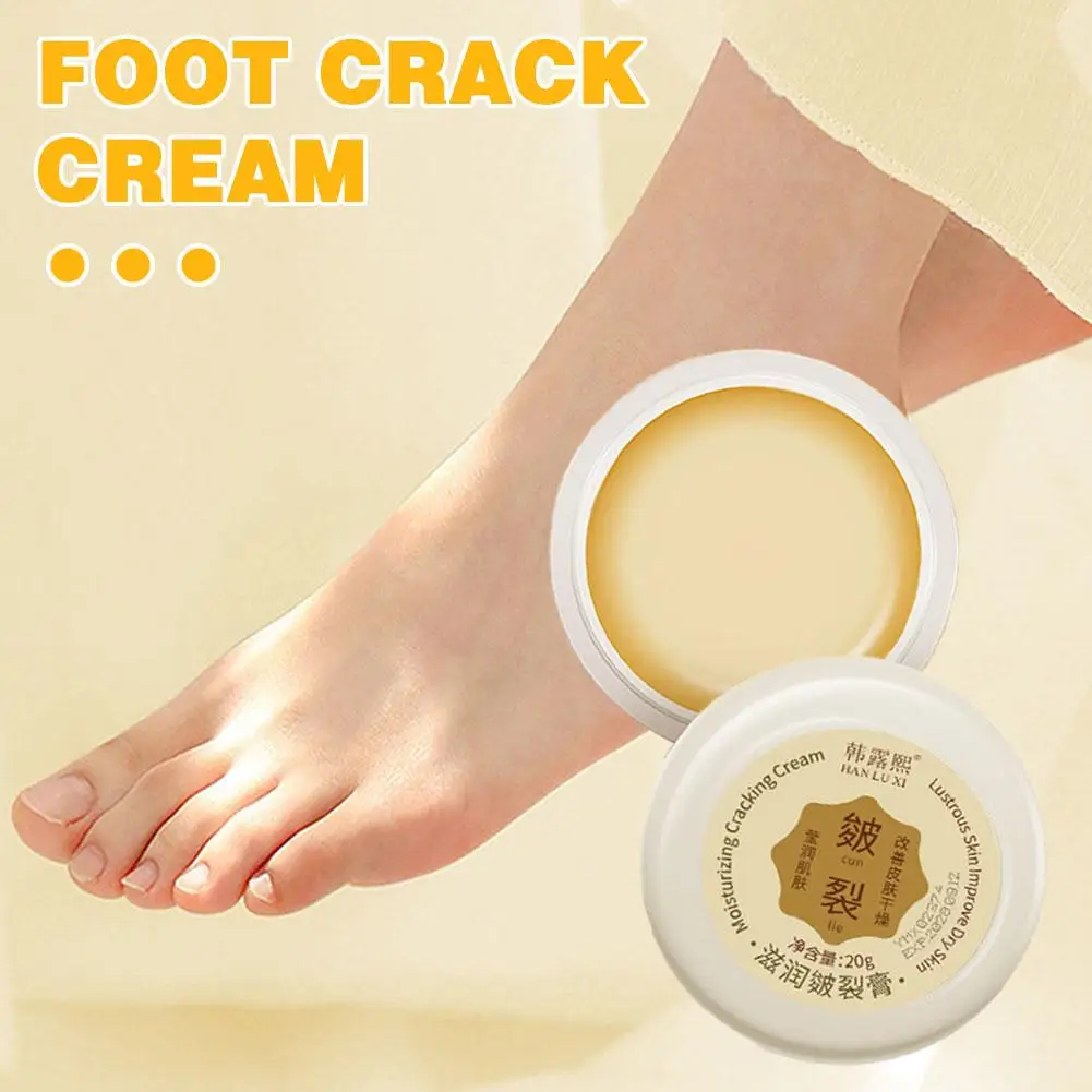 

20g Foot Cream Anti Drying Cracking Heel Cracked Repair Cream Removal Chapping Moisturizing Dead Cream Feet Hand Skin Skin D9d4