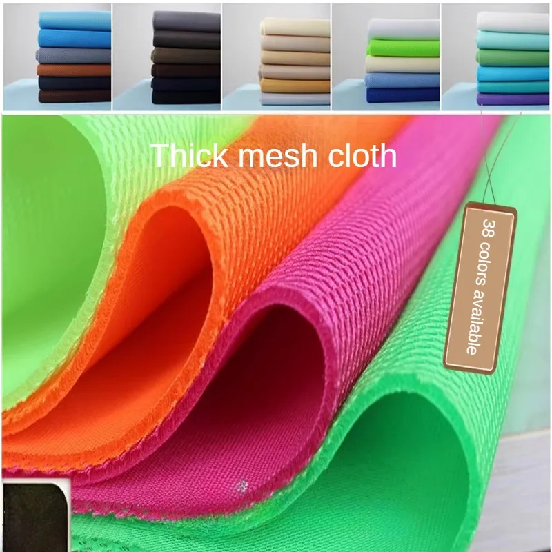 3D mesh fabric Thickened by the meter for sewing chair shoes hat seat covers diy breathable wearable cloth plain black white red 3d mesh fabric