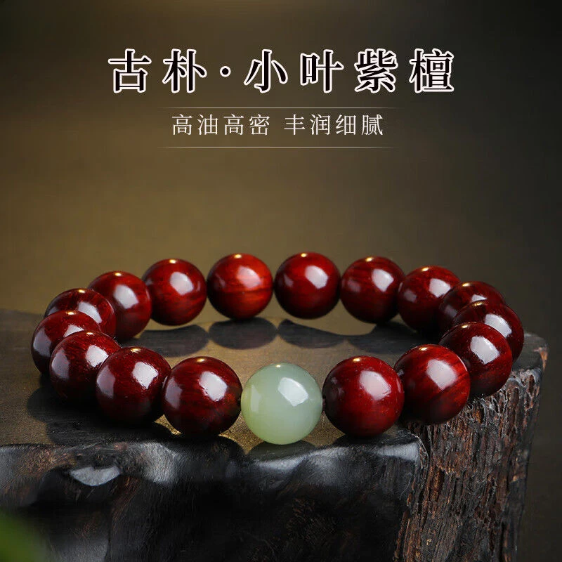 Umq Genuine Natural Indian Small Leaf Palissandro Hand Full Of Gold Star Men And Women'S 108 Buddha Beads Play Bracelet