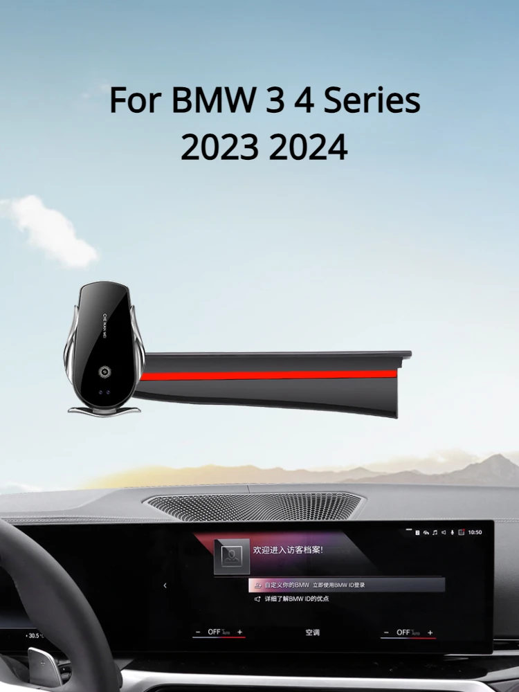 Car Phone Holder Mount GPS Stand For BMW 3 4 Series G20 G22 14.9