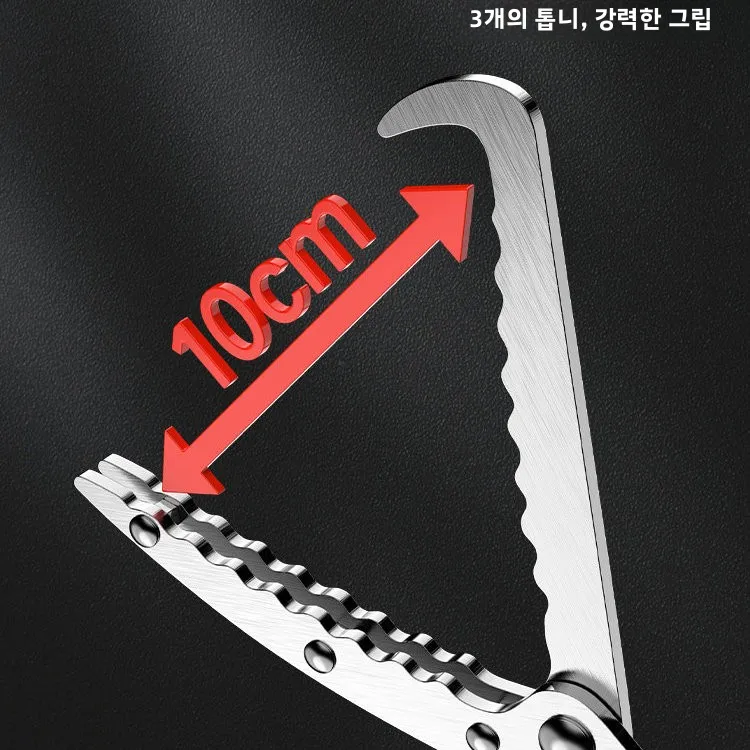 두꺼운 긴 막대형 뱀꼬리 집게 클램프, 확장형 괴든 클램프, 미끄럼 방지 해산물 낚시 도구, 노란색 크로커/새우 잡는 도구