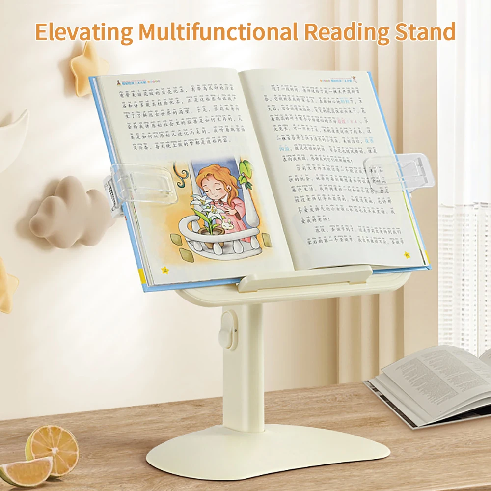 

1pcs Student Reading Stand Children's Simple Desktop Height Adjustable Elevating Bed Desktop Bookclip Fixed Books