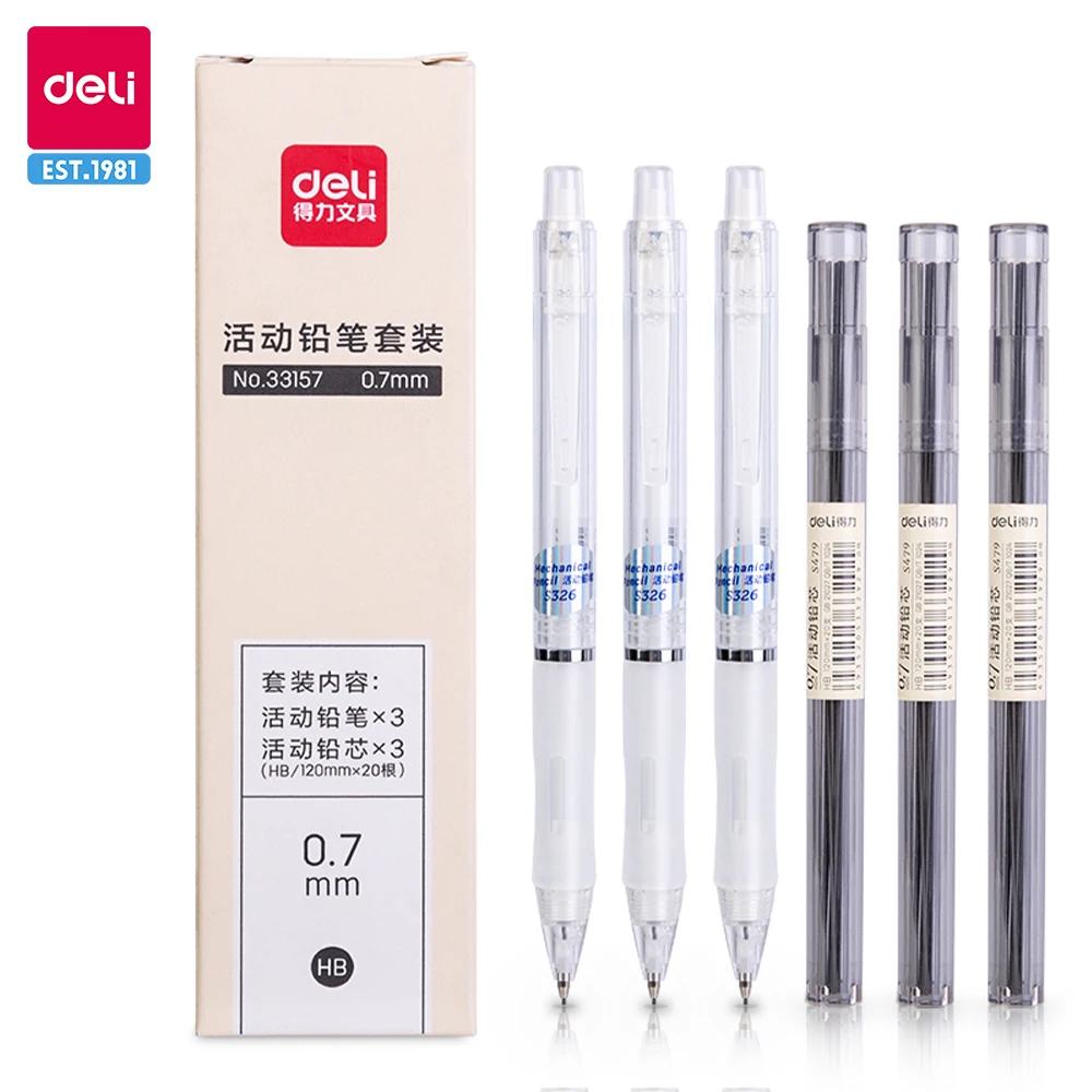 Deli Mechanical Pencil Set for Drawing 0.5mm 0.7mm 3 Pens 3 Leads Automatic Pencils Механический Карандаш for School Supplies brass pencil карандаш