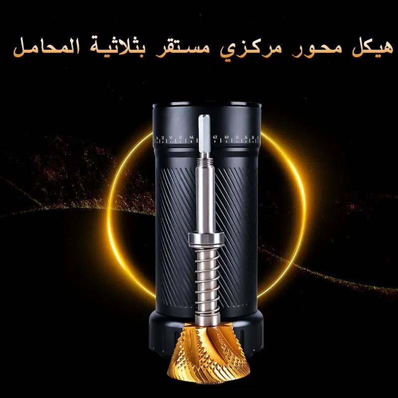 مطحنة قهوة يدوية Havmore 50 مم بإعداد دقيق من التي...