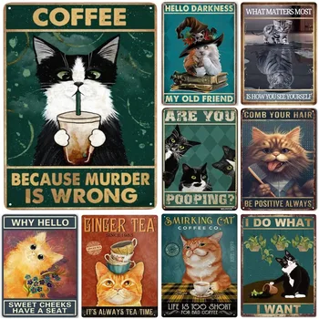 Funny Cat Metal Sign 1