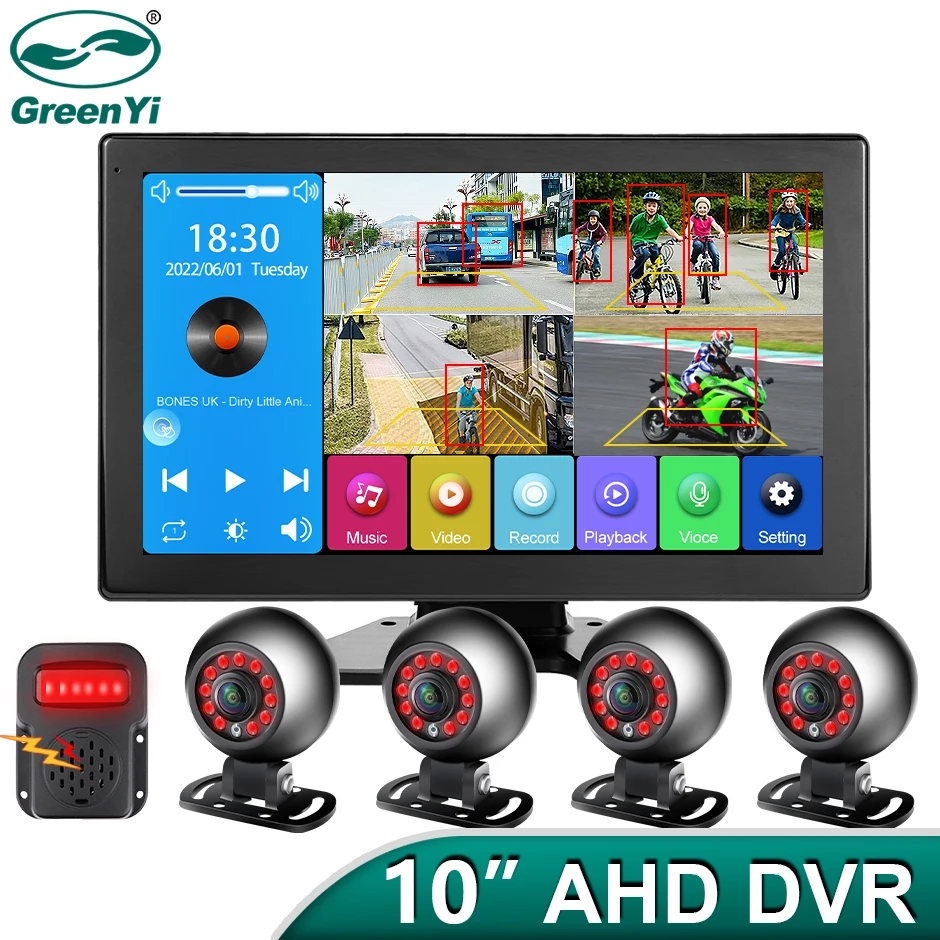 

Монитор для грузовика AHD, 4 канала, 1080P, с ночным видением