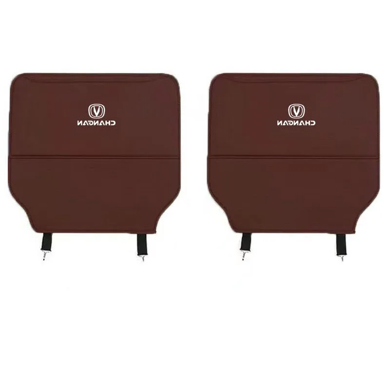 Changan UNI-K 2025-2026 UNIK 먼지 방지 보호 패드용 2pcs 시트 안티 킥 패드