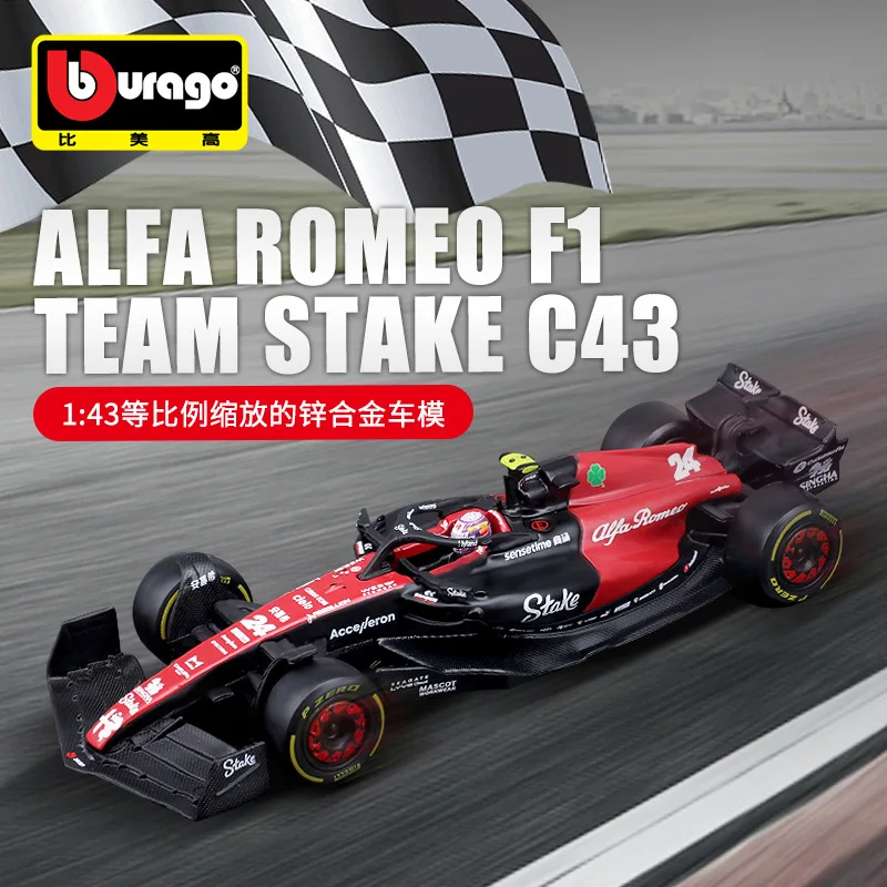 

Burago1:43 Alfa Romeo F1 Formula One Racing модель украшения из сплава коллекция 2023 Изысканная модель автомобиля подарок на праздник