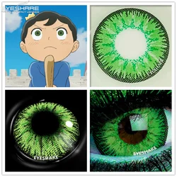 Vibrant Cosplay Colored Contact Lenses - Anime Eye Enhancement, Yearly Wear, 2pcs Pack (AYY - GREEN)