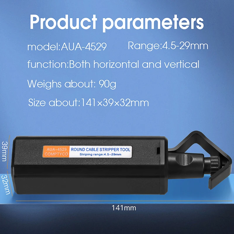 Рисунок 5 - Устройство для разрезания кабеля