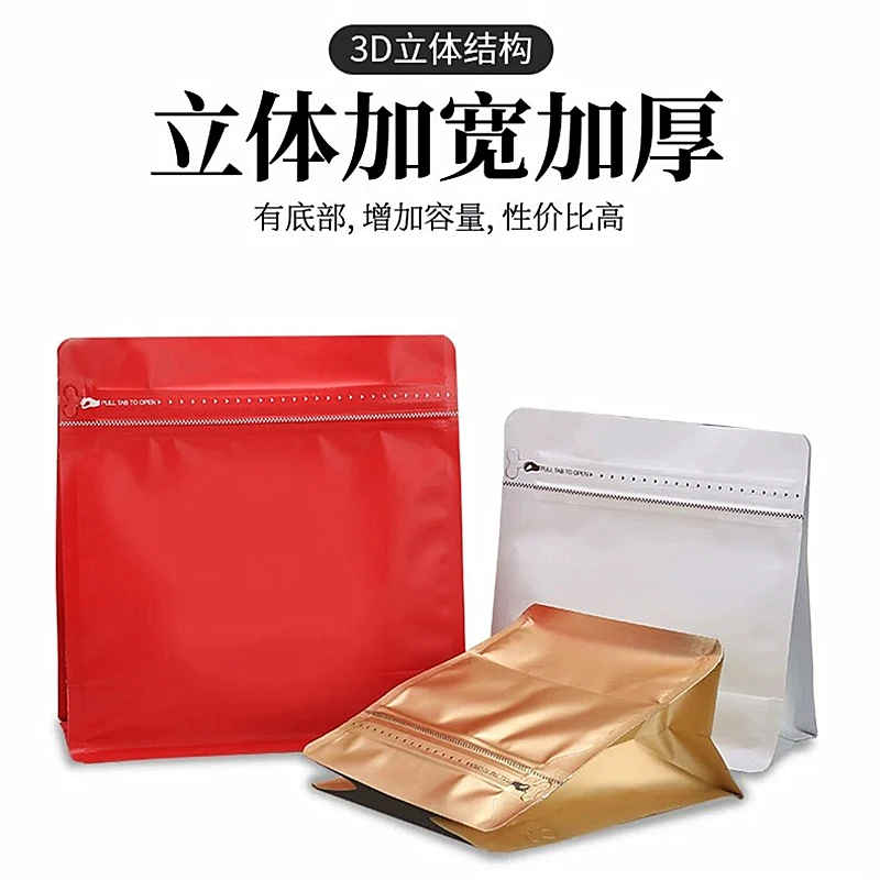 Tea Packing Bag Chinese Longjing Tea Cotton Paper Biluochun Yunwu Green Tea Recyclable Food Packaging Supplies