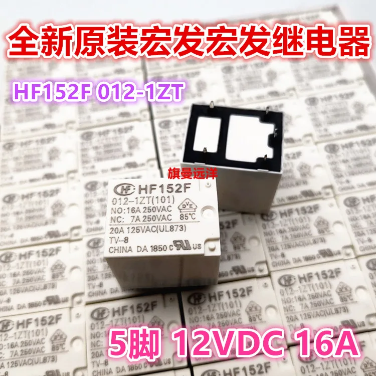 Новое реле HF152F 012-1ZT 20A 4Pin dc12V 12VDC HF152FD (хорошее качество) |