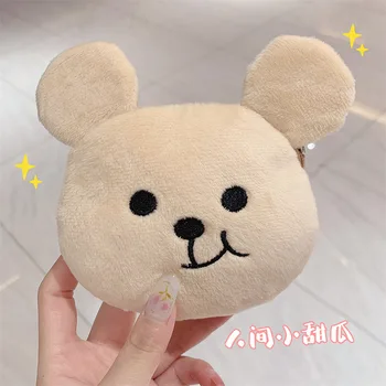 Super adorabile peluche orso portamonete 3D Cartoon Storage Bag Outdoor Travel Girls portafoglio auricolare data-cable Zipper Bag