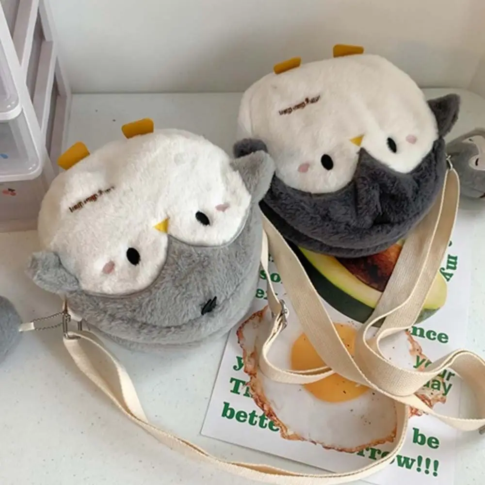 

Дорожная игрушка-кукла, портативный телефон-кошелек в Корейском стиле, забавная сумка-мессенджер для детей