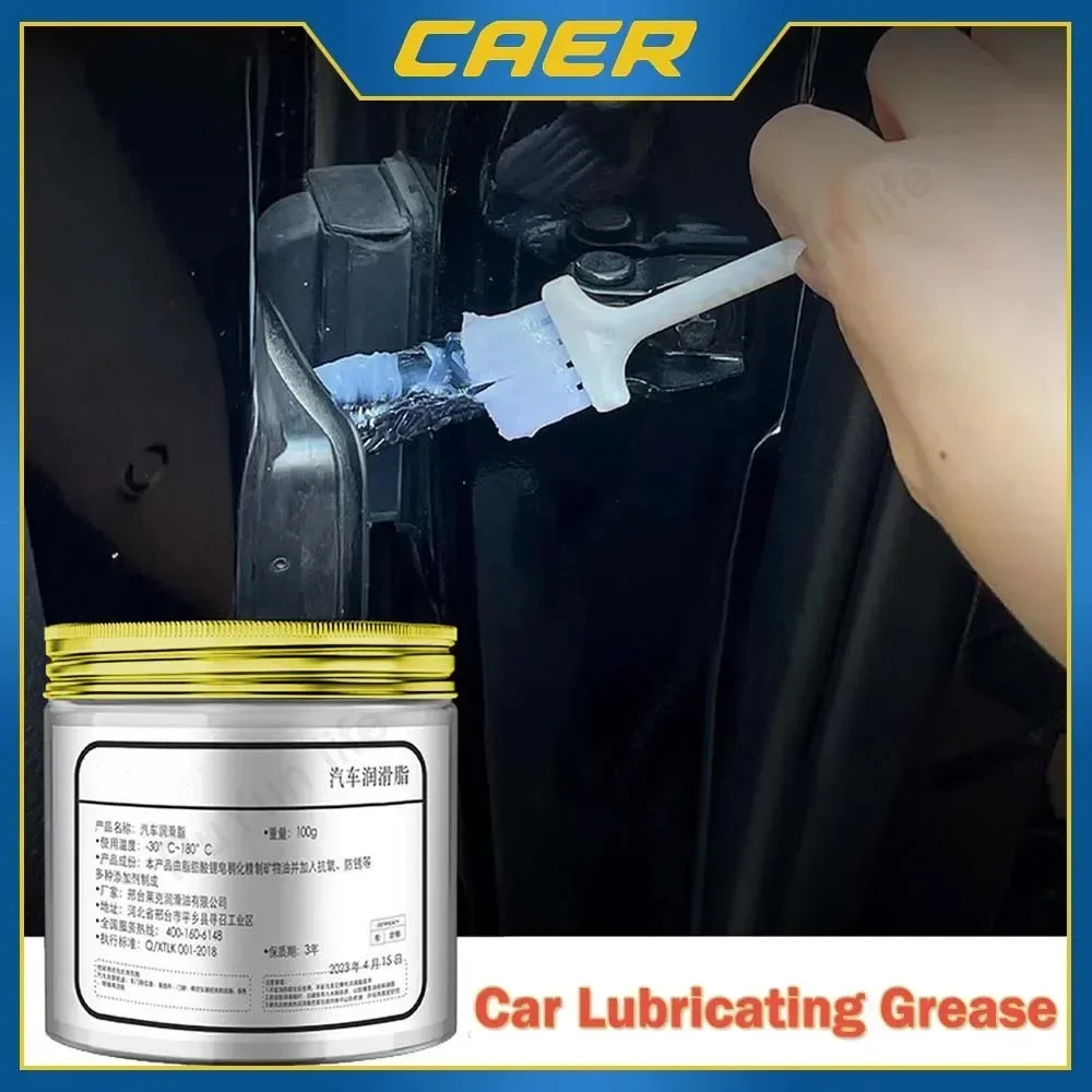 Car Sunroof Track Lubricating Grease Door Abnormal Noise Antirust Oil White Mechanical Maintenance Gear Bearing Oil Grease Kit car lubricant