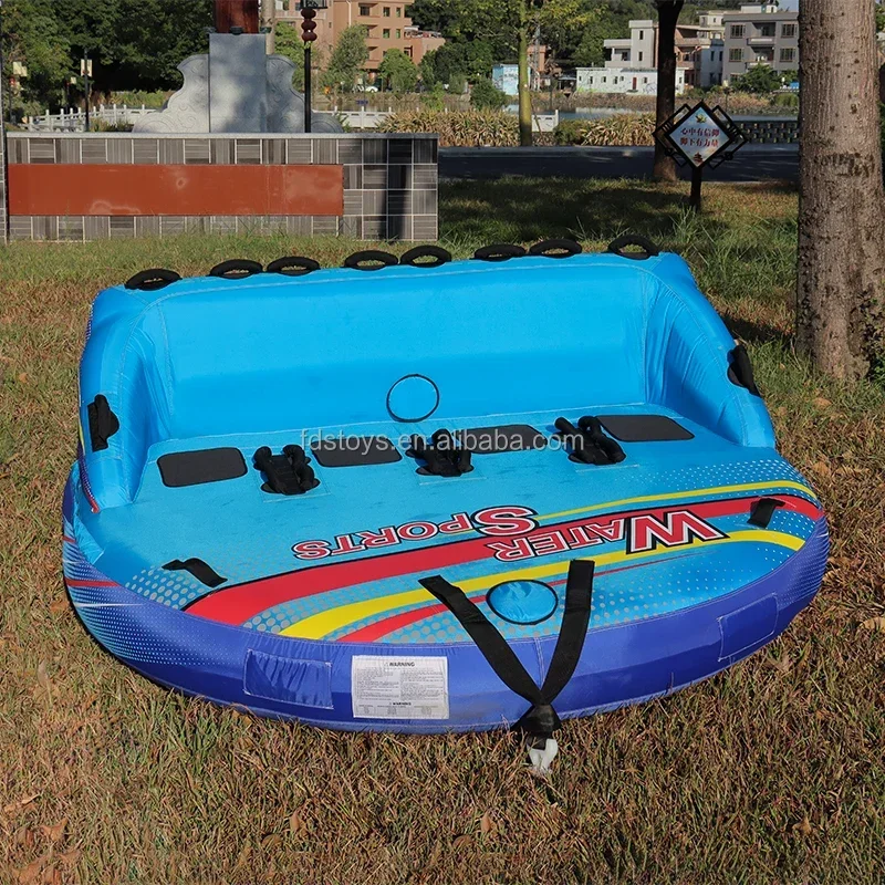 FDS New 4 Person Towable  Sofa for Boating, Inflatable Towable Water Sports Boat for Adults Water Fun