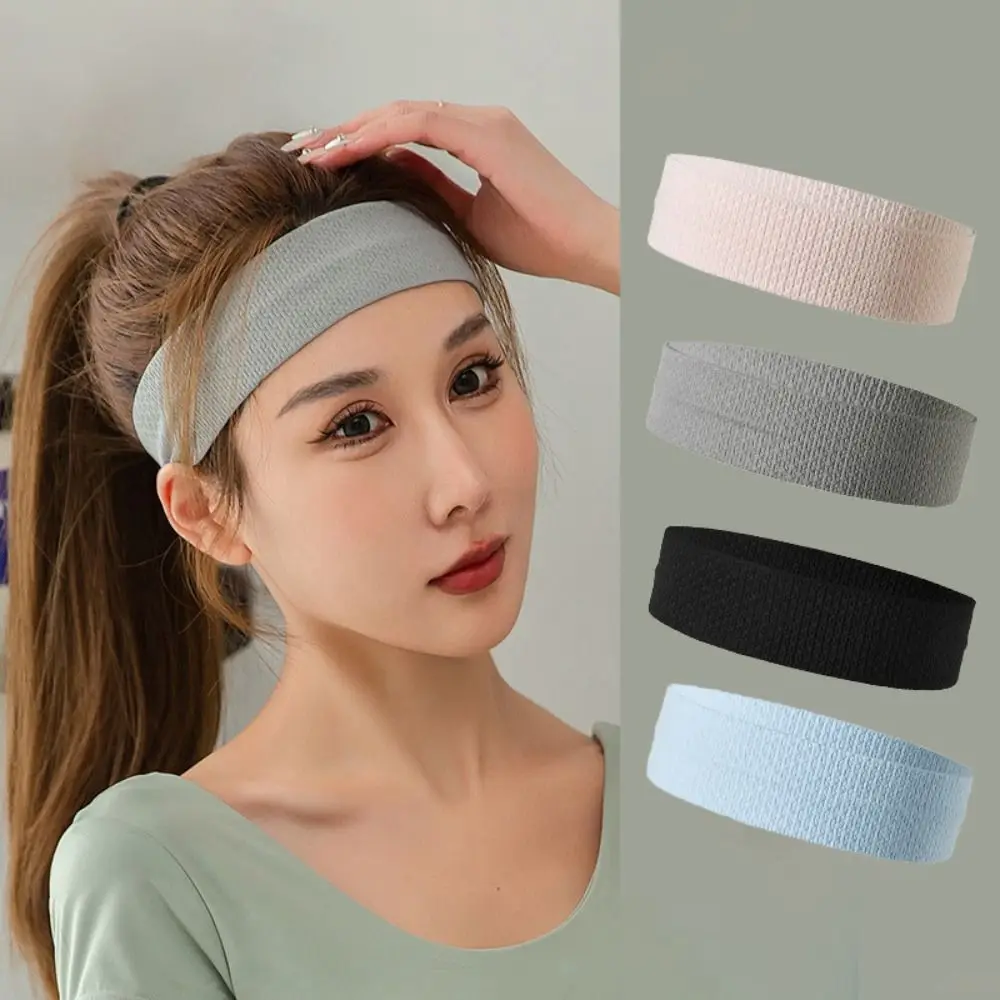 

Non-Slip Elastic Sport Headband New High Elastic Running Wash Face Hairband Sweat-absorbing Sports Sweatband