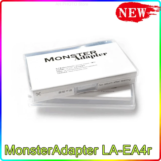 マウントアダプター　LA-EA4r Monster Adapter