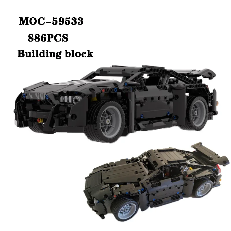 

Classic Building Block MOC-59533 Super Run Mini Edition High Difficulty Splicing Parts 886PCS Adult and Children's Toy Gift