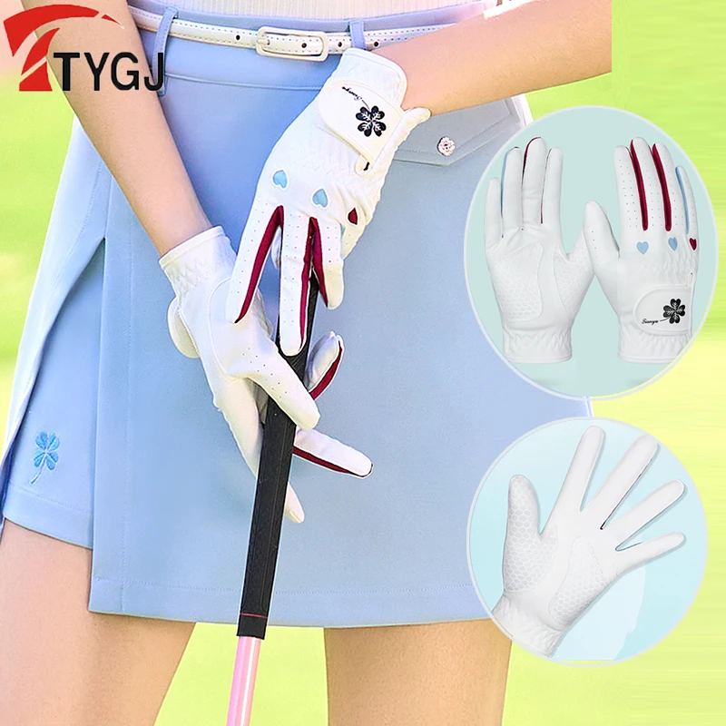 Rainbowstar Anti-Biting Gloves For Autism & Cerebral Palsy | Detachable Pillow | Neoprene Mittens