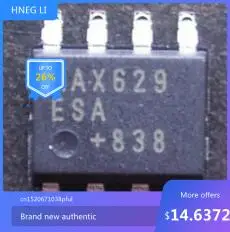 

Новинка 100%, бесплатная доставка, MAX629ESA SOP8