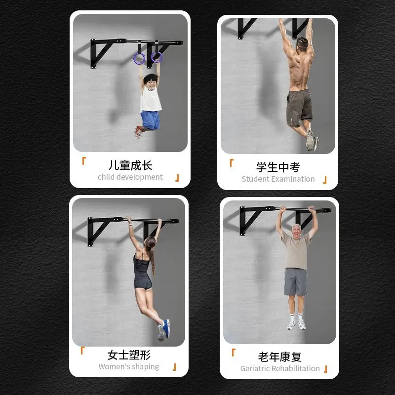수평 풀업 바, 벽걸이형, 가정용, 실내외 겸용, 고정형 싱글 바, 더블 암 피트니스 장비