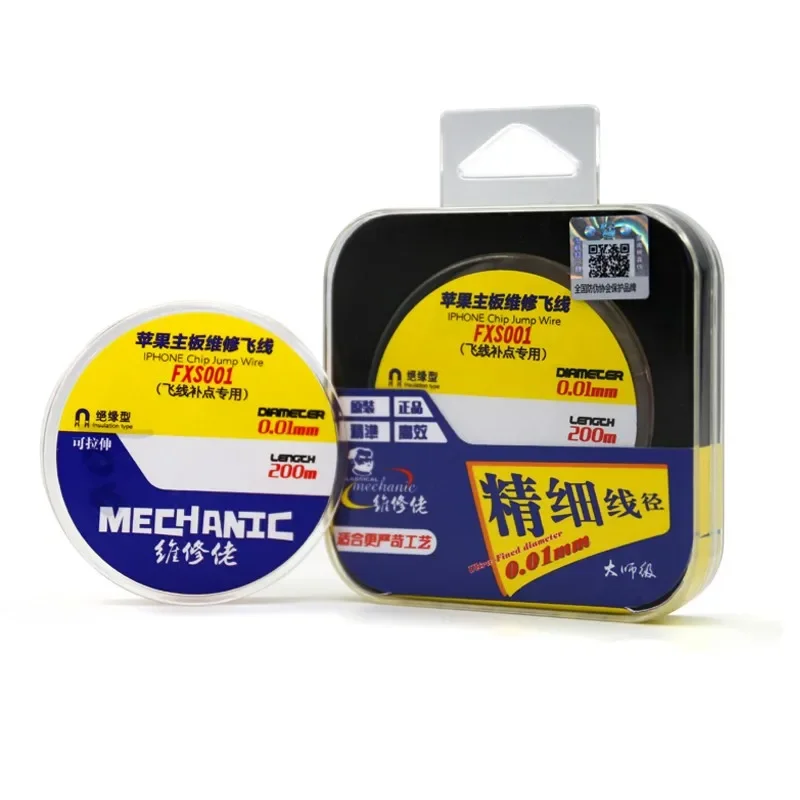 

MECHANIC Jumper Wire 0.009mm FXV009 0.01mm FXS001 0.02mm FX-9 Insulation Flying Line for iPhone Motherboard Fingerprint Repair