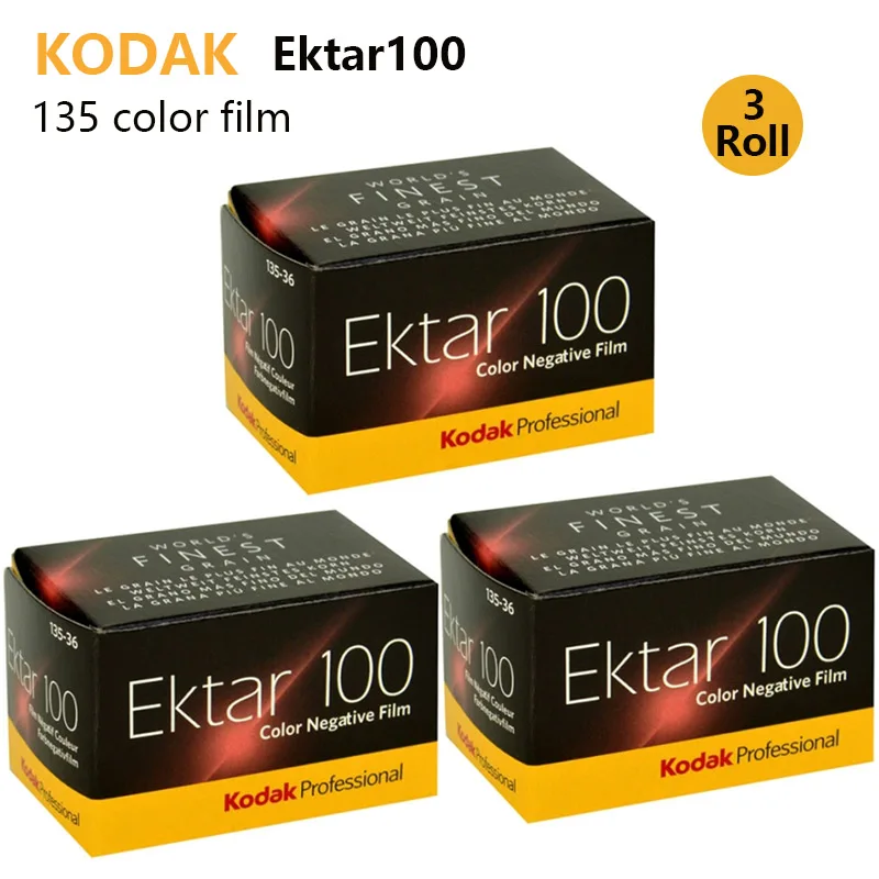 1-6 Roll KODAK Kodak ektar100 Film 135 Color Negative 35MM Rich Color Professional December 25 For 135 Film Cameras H35/M38/F9
