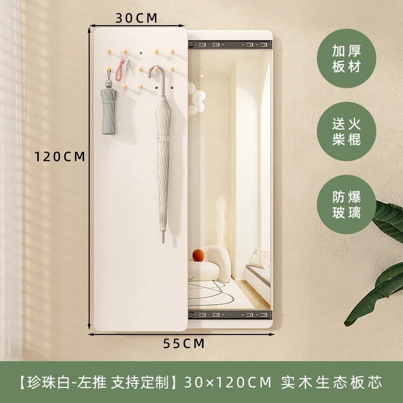 

Invisible Dressing Mirror Push-Pull Wire-Wrap Board Mirror Home Bedroom Closable Hallway Wall-Mounted Full-Length Mirror