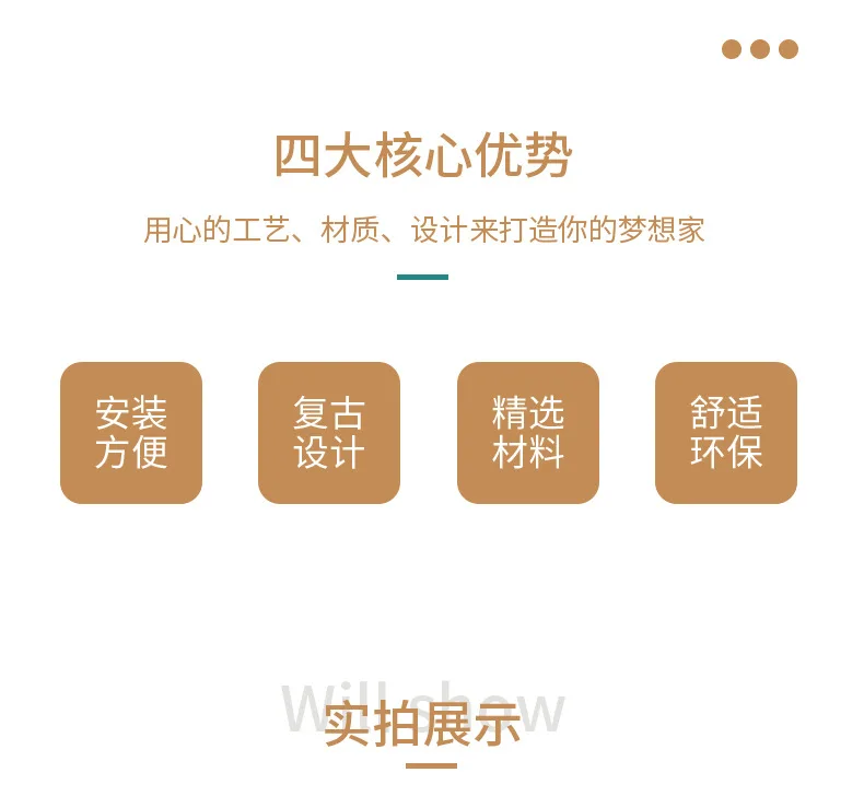 Description Picture 4 of itemImitation gold zinc alloy antique cabinet door drawer small wooden gift box decorative single hole handle