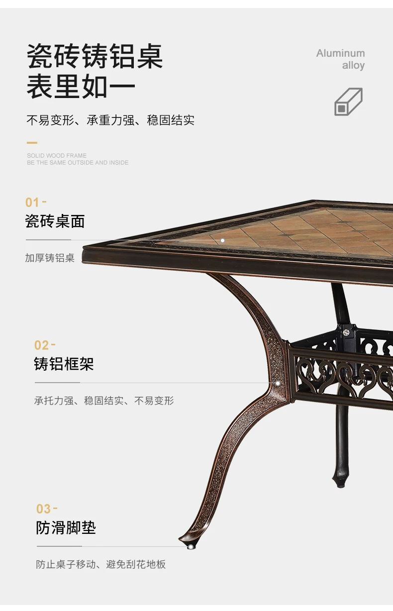 Description Picture 4 of itemOutdoor tables and chairs courtyard leisure five piece set outdoor garden furniture iron table terrace outdoor cast aluminum cha