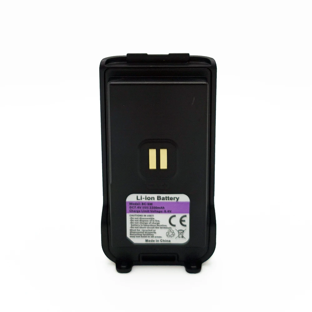 Baofeng UV-5R Mini batterie talkie-walkie 2200 mAh 7.4 V Li-ion batterie avec charge type-c pièce d'origine pour UV-5RMINI radio bidirectionnelle