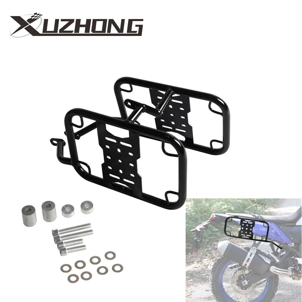MotorcycleSteelSaddlebagBracketPanniersRackSideCarrier