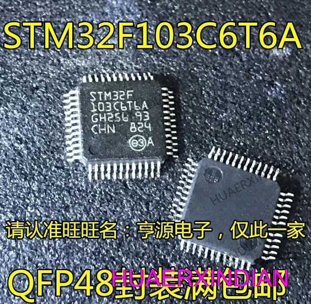 

10 шт. новый оригинальный STM32F103C6T6A LQFP-48 ARM 72 МГц