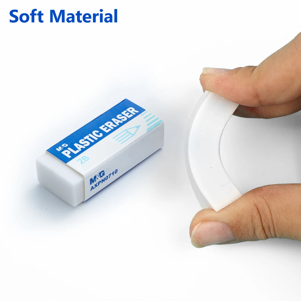 M & G 12 حزمة 2B ممحاة صغيرة طالب امتحان دراسة الفن ممحاة المدرسة بدء القرطاسية البيضاء