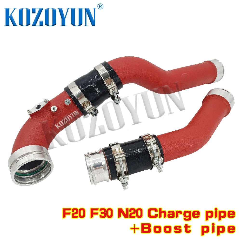 Charge Pipe Boost Pipe Intake For BMW N20 N26 F20 F30 125i 220i 320i 328i 428i intake charge pipe