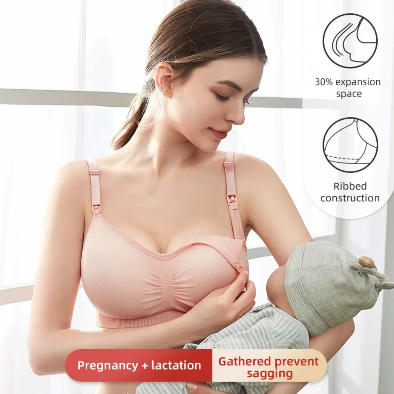 Nursing Bra Supportive Pumping Bra Hands Free One Piece Maternity Comfortable Non-Padded Pumping Breathable nursing bra