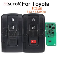 รถรีโมทคอนโทรลกุญแจสําหรับ Toyota Prius 2004 - 2009 Keyless Go Key Fob 4D ชิป 312/433MHz คีย์ FCC MOZB21TG MOZB31EG กุญแจรถ