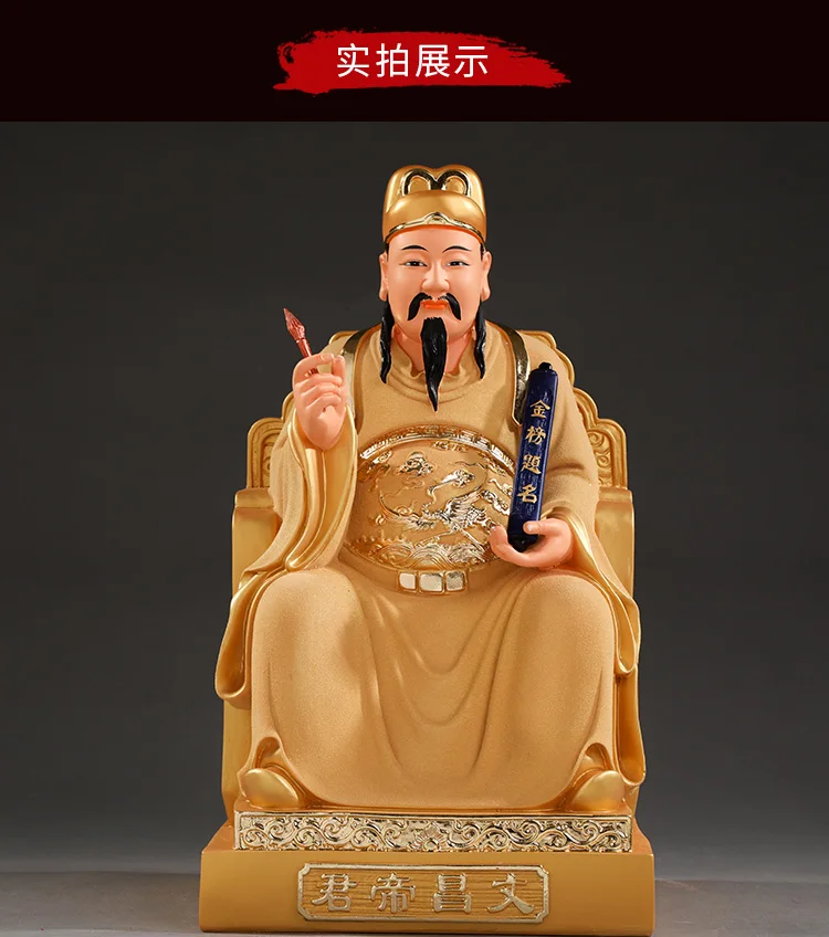 24英寸01