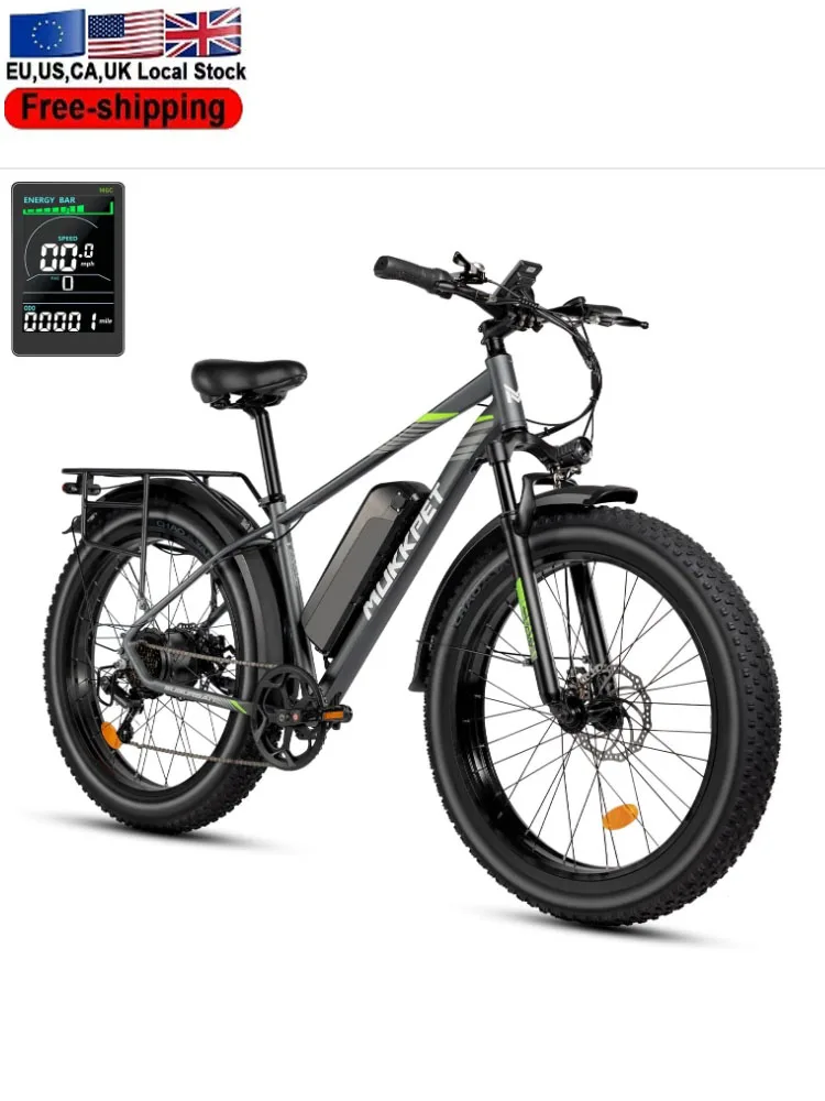 Electric bike for adults 25mph 65miles ebike 1500w peak motor 720wh