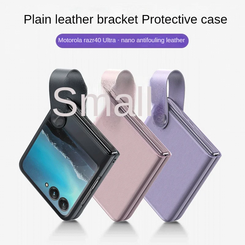 For Motorola Razr 40 Ultra Case Plain Leather Luxury Bracelet Finger Strap Folding Shockproof Ultra Thin Protection Back Cover
