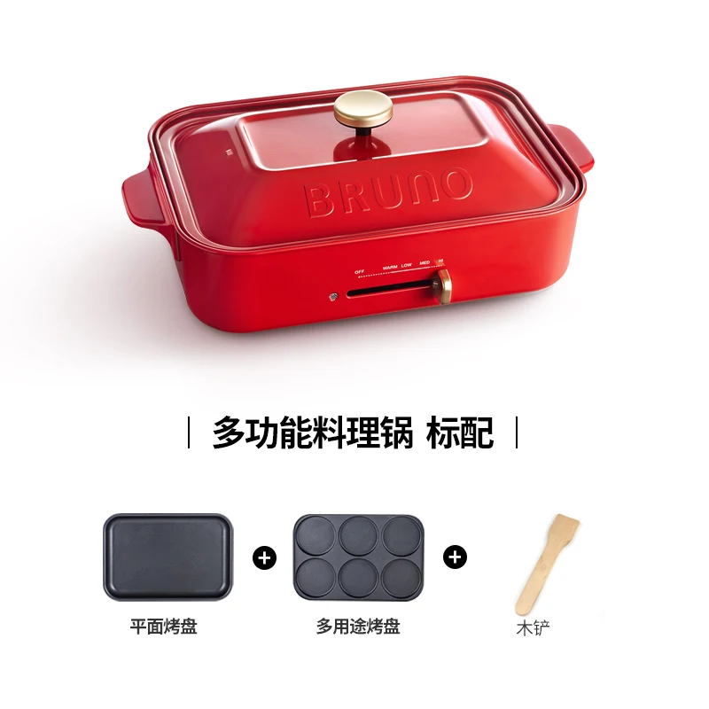 Multifunctional barbecue pot cooking pot Moomin electric hot pot household electric cooker online celebrity small pot. 2