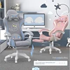 New Animation Gaming Chair Home Office Computer Chair Comfortable Reclining Waterproof  Wear-Resistant PU Leather Gaming Chair 2