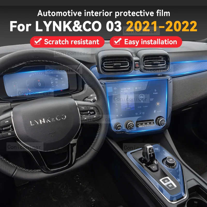 

Для панели коробки передач для автомобилей LYNK & CO 03 2021 2022 Защитная крышка против царапин ремонт прозрачная пленка аксессуары