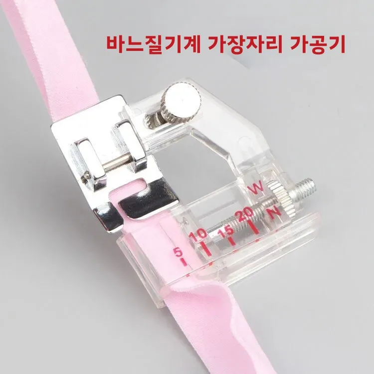 가정용 다기능 재봉틀 에지 롤러 풋 프레스 소형 롤 튜브 풀러 전동 에지 롤링 래핑 도구