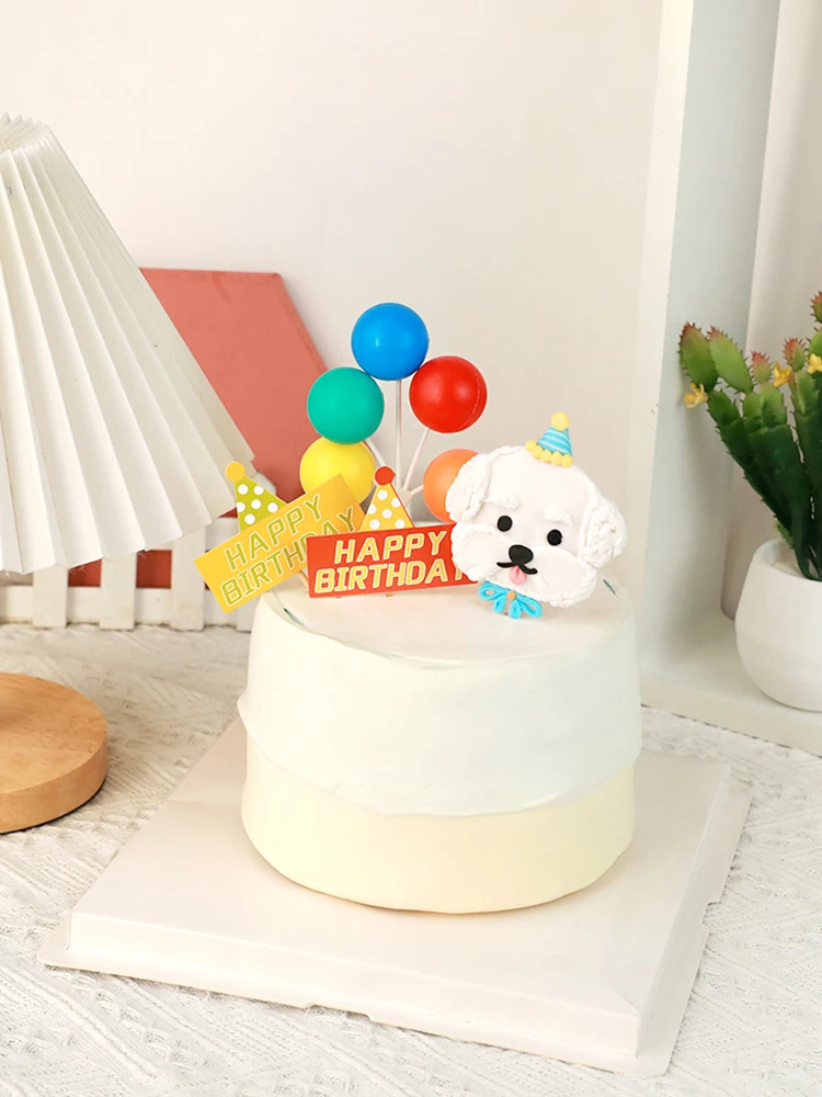 Animal Dog Birthday Party Cake Topper Baking Supplies Korea Ins ...