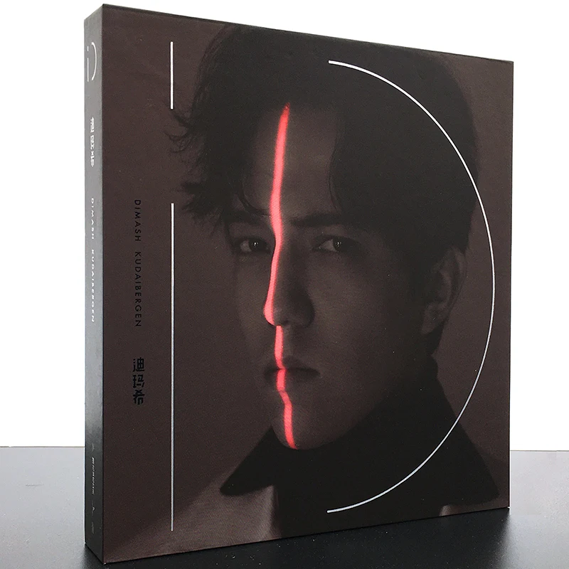 

New Dimash Kudaibergen 2017 The first physical album "iD" 2 CD Disc +poster+lyrics Kazakhstan Male singer 2019 New Music Book